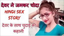 Indian Sister Sex sex