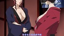 中文动漫 sex