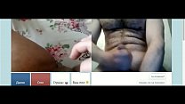 My Free Webcam sex