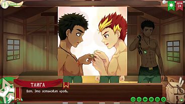 エロゲーム video