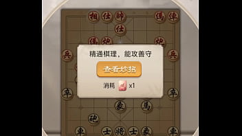 视频 video