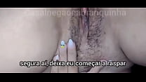 Calcinha Molhada sex