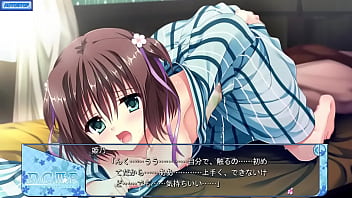 Himeno sex