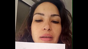 верификации sex