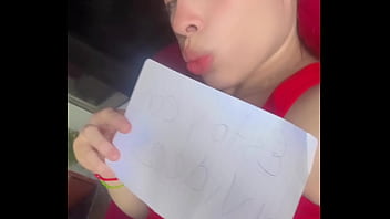 верификации sex