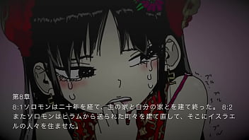 порвал анал video