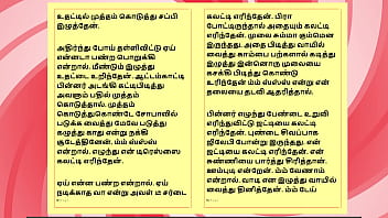 Tamil sex