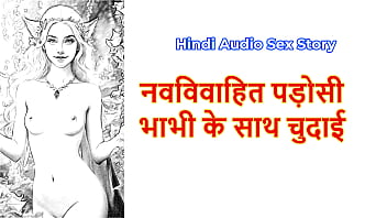 Bhabhi Ki Chudai sex