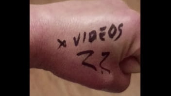 верификация video