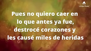 публично video