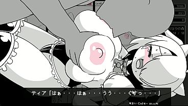 Erotic Game sex