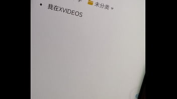 верификации sex