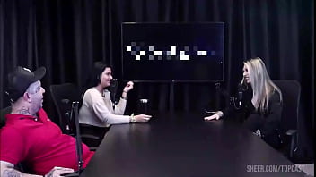 тентакли sex