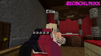 оттрахал sex