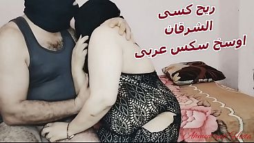 Hard Fucked sex