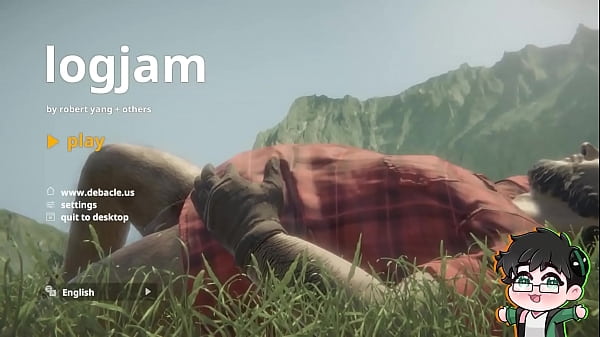 Cinematic sex