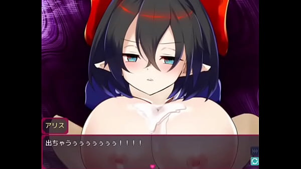 Passionnee sex