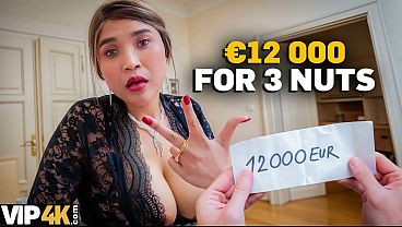 Debt sex
