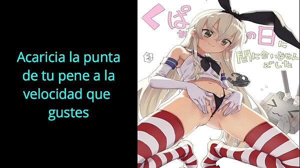 Code sex
