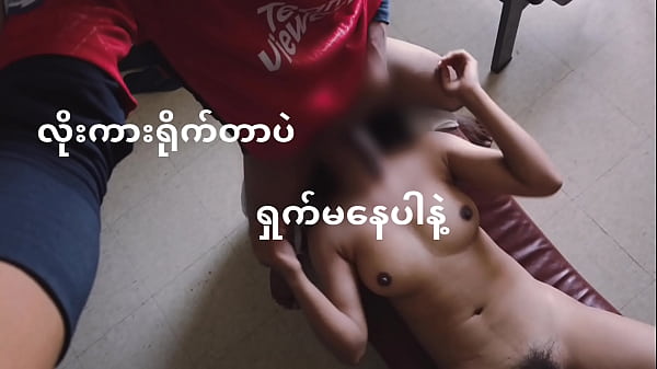 серега пират sex