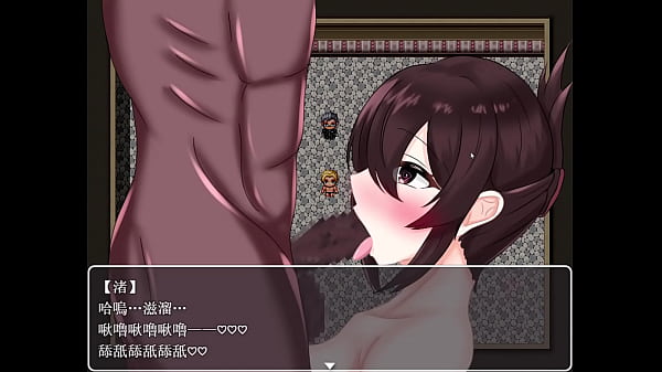 Event sex