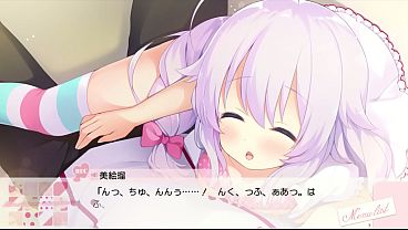 美繪瑠 sex