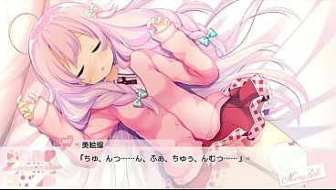 美繪瑠 sex