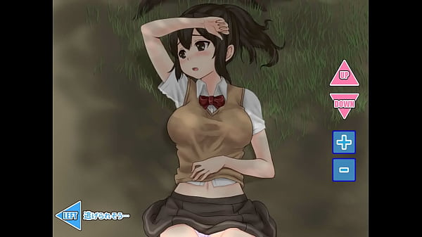 El sex
