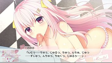 與你相戀的戀愛配方 sex