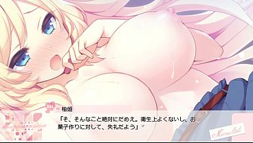 恋姫 sex