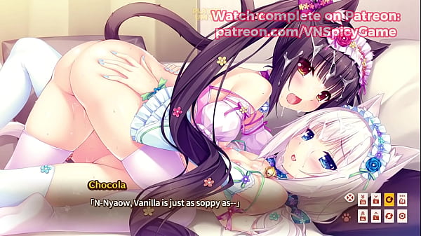 Cute Panties sex