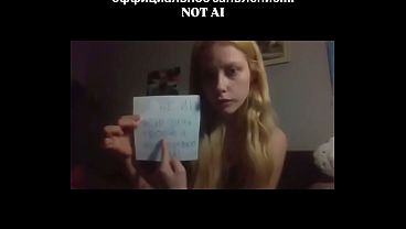 Video Di Verifica sex