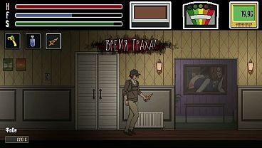 возрасти sex