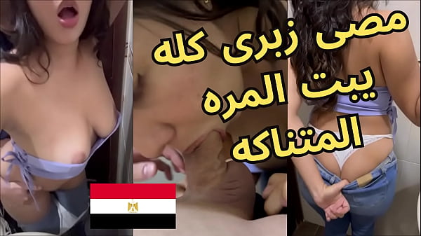 مترجم sex