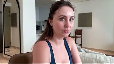 одинокая sex