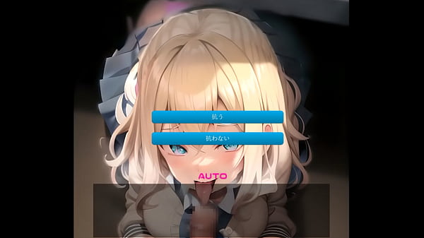 Meio sex