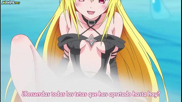 Miss sex