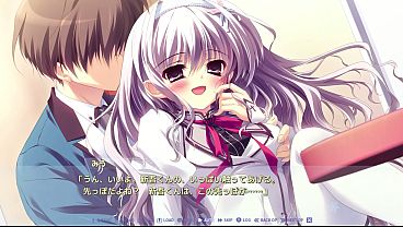 純白交響曲 sex