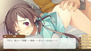 戀愛與選舉與巧克力 sex