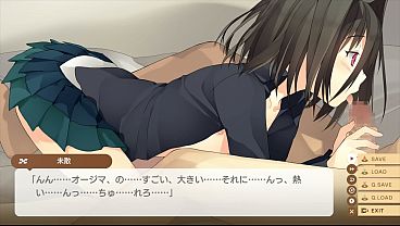戀愛與選舉與巧克力 sex