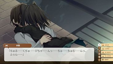 戀愛與選舉與巧克力 sex