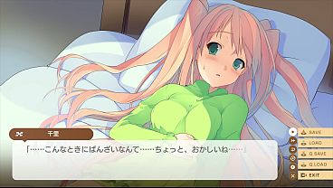 чтобы отсасывала sex