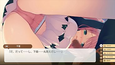 Chisato sex