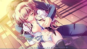 愛理 sex