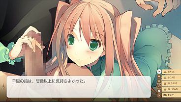千里 sex