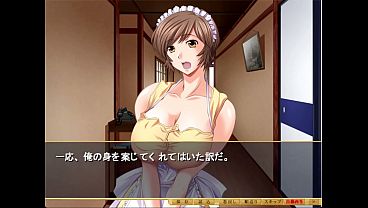 Novel sex