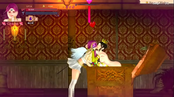 Naughty Woman sex