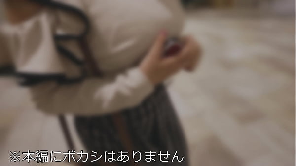 Short Girl sex