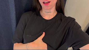 M S sex