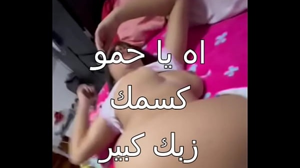 Sex Position sex